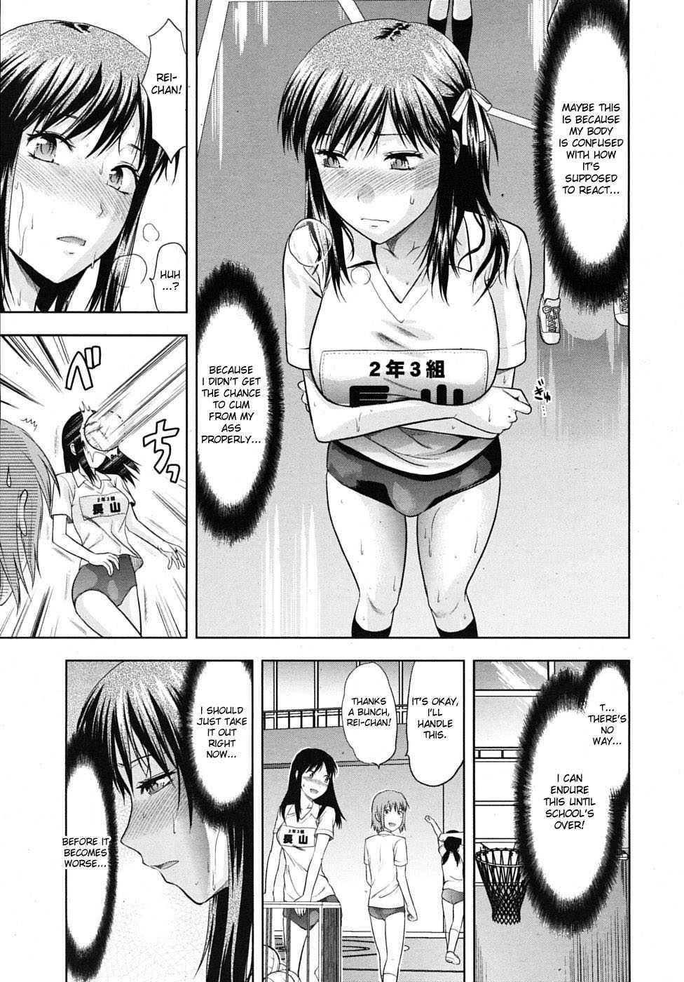 Another World Chapter 1000 Page 40